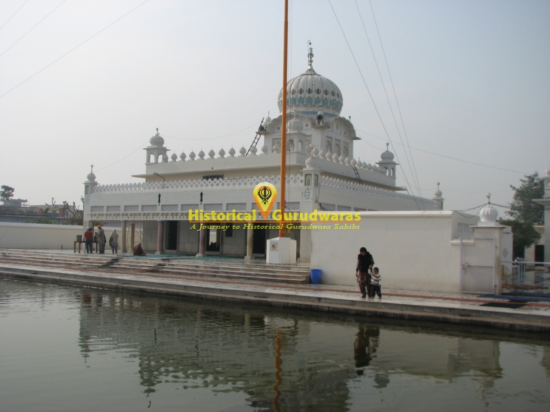 Guruwara Sri Behar Sahib, Patiala — view 2